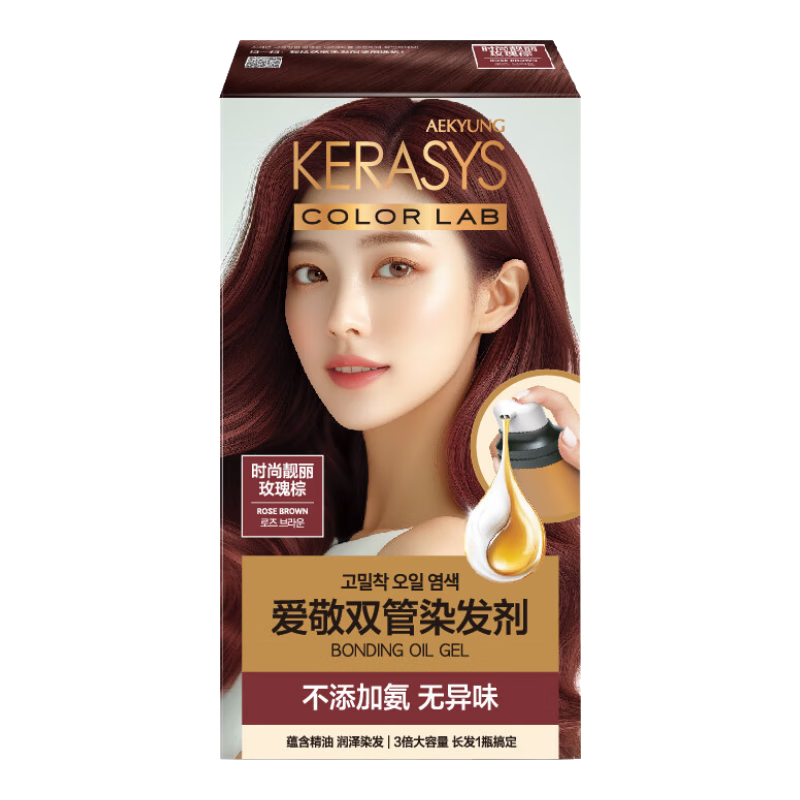 ���� AEKYUNG Ⱦ����õ����250g �ް����̼� ֲ�ﾫ��Ⱦ���� ��Ůʿ���� 75.05Ԫ