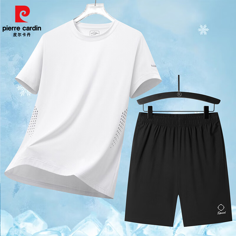 皮尔卡丹夏季短袖T恤男士运动套装速干衣休闲跑步健身衣服男装 白色【套装】 5XL