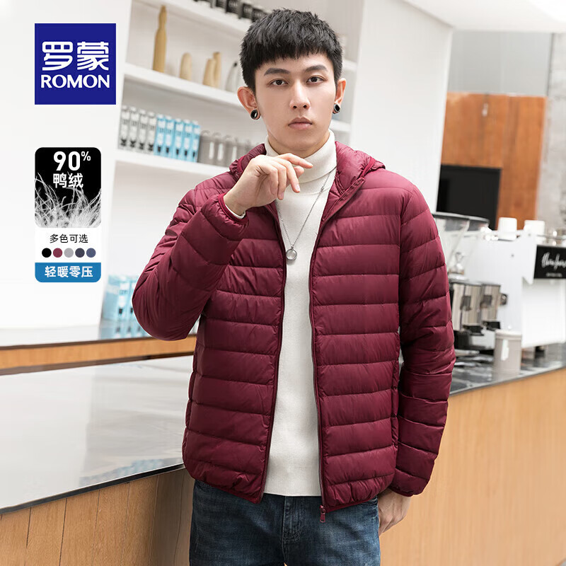 罗蒙（ROMON）男士轻薄立领秋羽绒中青年秋冬新款商务休闲舒适百搭羽绒服男 黑色 连帽款 M (170) 【建议100-120斤】