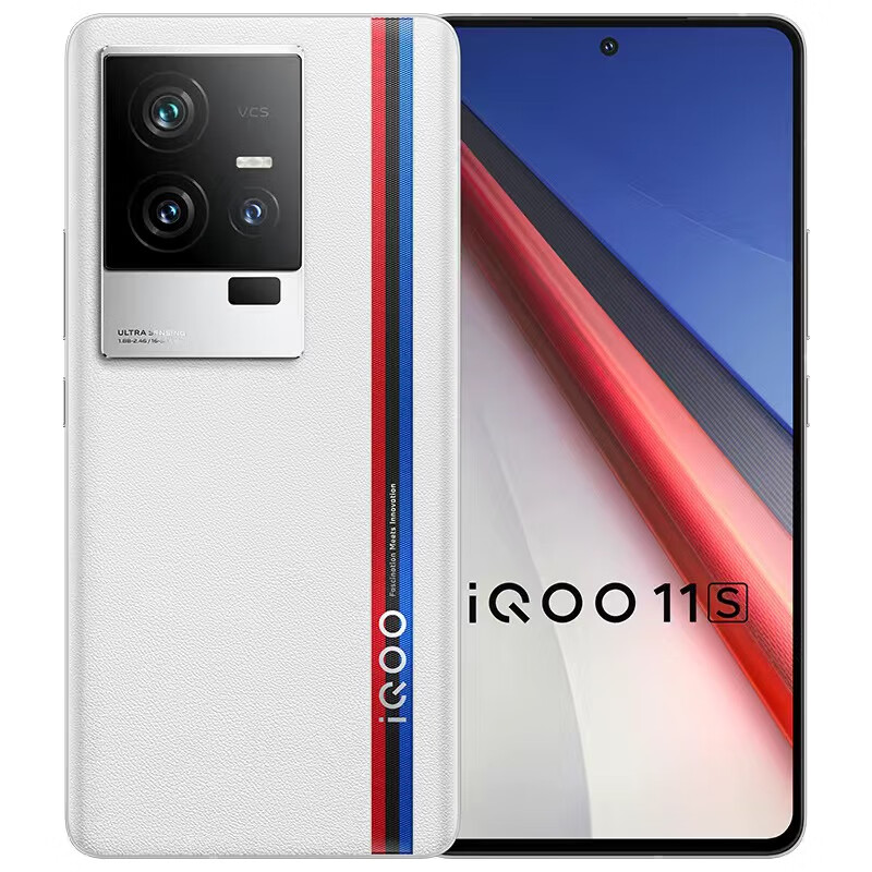 vivo  iQOO 11Sչ���� �ֻ�ȫ��ͨ˫��˫���ڶ�������8 5g�ֻ� ����� 12GB+256 1870Ԫ