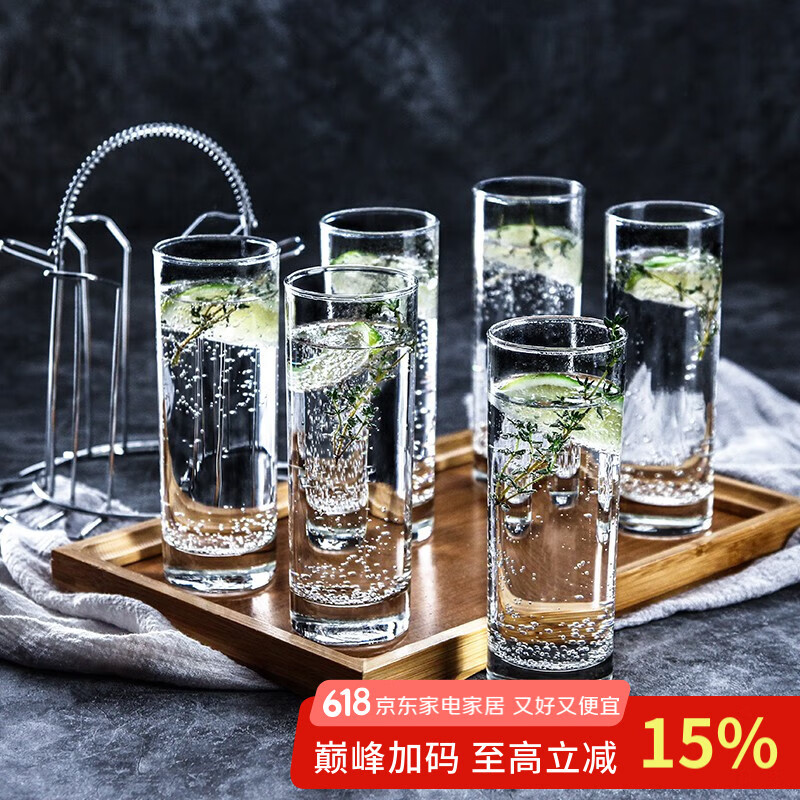 Ocean泰国进口玻璃水杯牛奶果汁杯茶杯饮料杯290ml六只套装