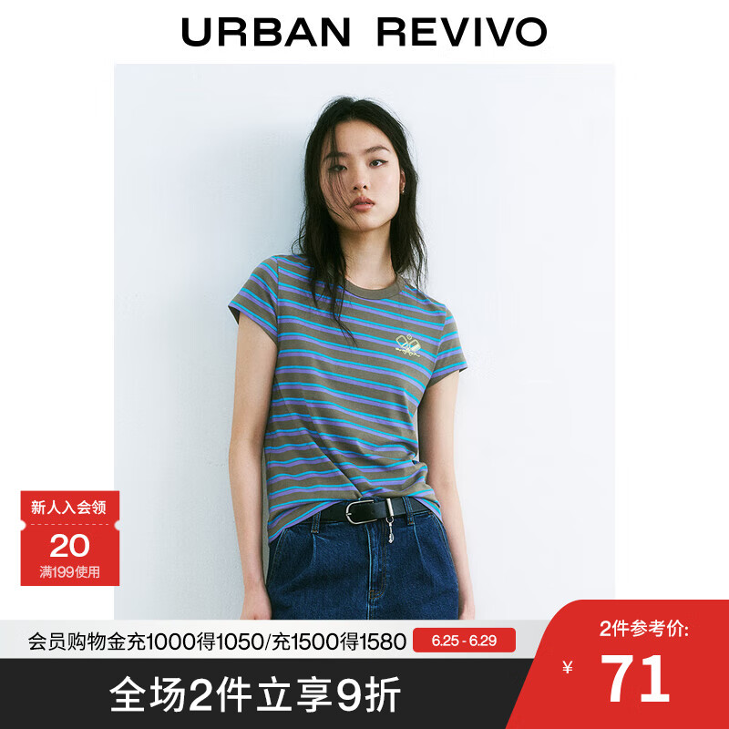 UR2025夏季新款女装休闲运动风条纹球拍图案短袖T恤UYU450073 褐绿条纹 L