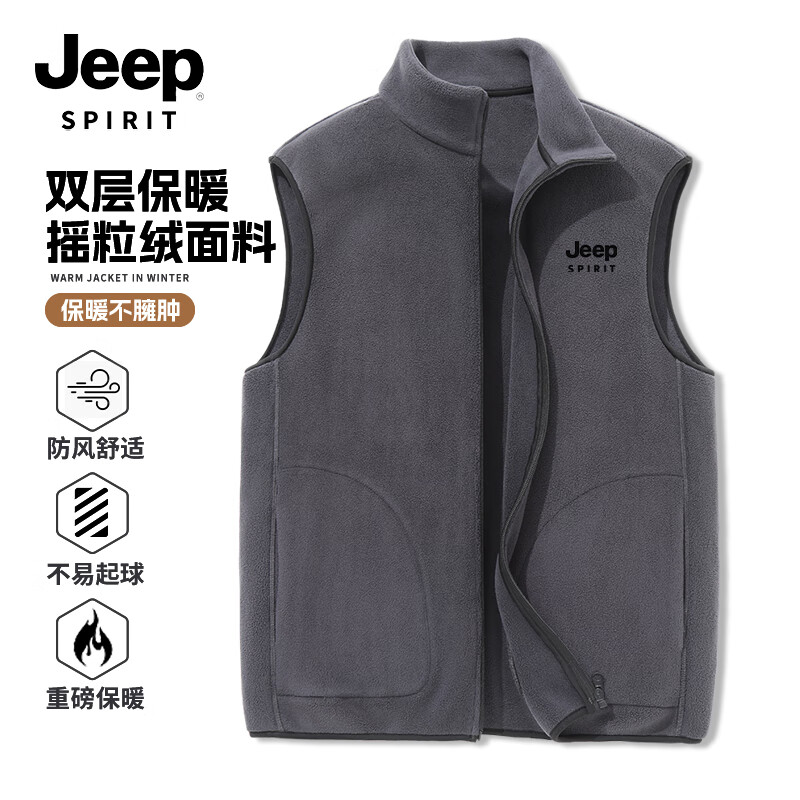 JEEP SPIRIT�������챳���ж���������ȱ�ů�˶���װ˫��ҡ�����⴩�Ӻ����� 79.1Ԫ