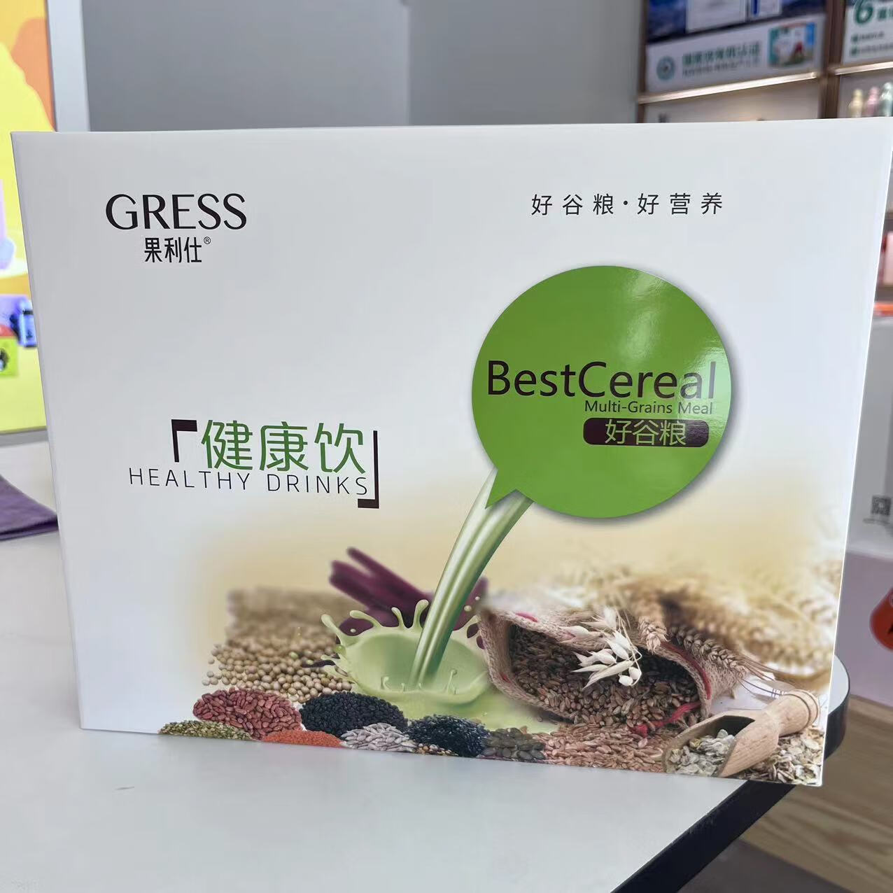 穗格氏果利仕健康饮好谷粮即食谷物冲泡五谷杂粮营养早餐无蔗粗粮代餐粉 一盒30包 750g