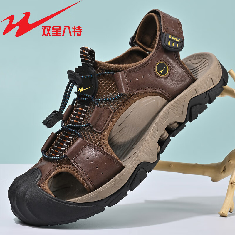 ���ڲ�����˫�ǰ�����Ь��ʿ2025�¿��ļ��⴩˾������������ĥ����ɳ̲Ь ��ɫWDSM-66429 42