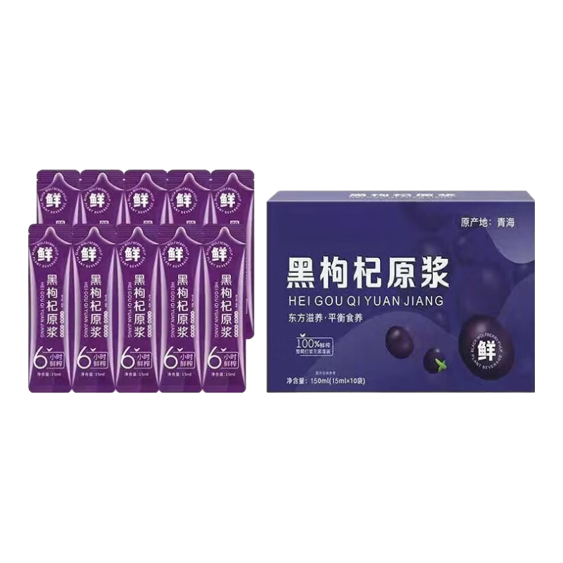 ԭ֭ຣ֭ԭ0 ԭ15ml*110