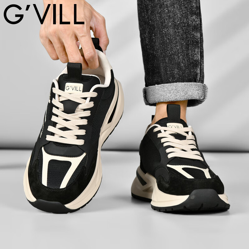 贵之步秋冬季新款舒适软底缓震防滑鞋男鞋厚底增高休闲运动鞋男款 黑杏 G020 42 （运动鞋码）