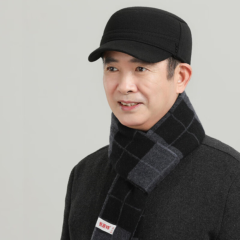 恒源祥帽子男士冬季中老年人鸭舌帽爸爸帽爷爷护耳保暖平顶棒球帽 黑色【帽子+围巾+手套】