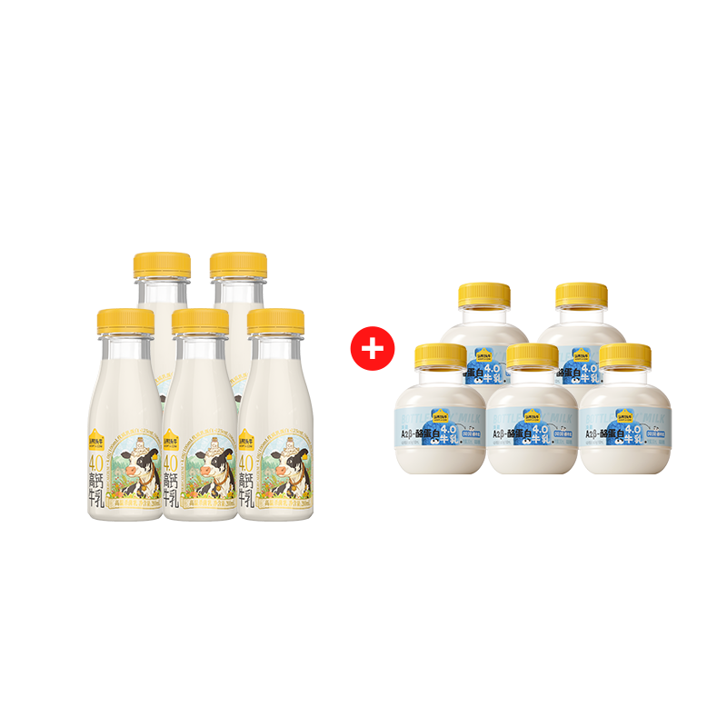 ����һͷţ ������4.0���׸߸�ţ��200ml*5ƿ+mini�ֶ�200ml*5ƿ Դͷֱ�� 39.9Ԫ