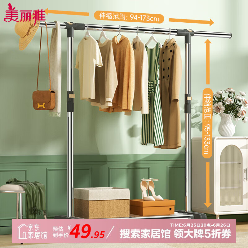 ������������¼�������̨ɹ�·����ӿ��������ò������ñ�� ���ƶ����֡�����������1.73��