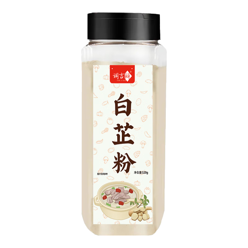 ʳ�ð��Ʒ� 520g*1ƿ 3.49Ԫ