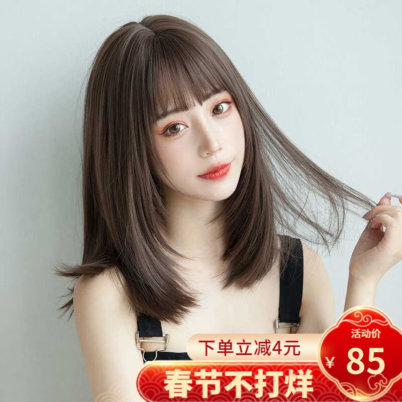 整顶假发历史价格走势|整顶假发价格走势图