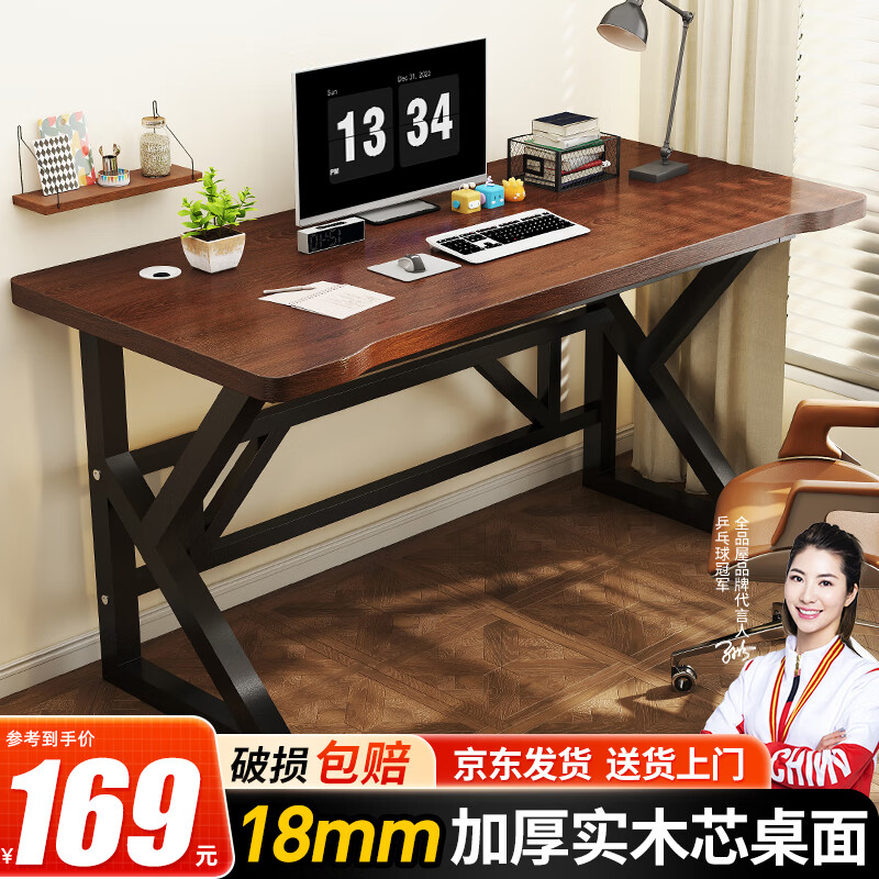 ȫƷ��ʵľ����������̨ʽ�羺��Ϸ����ѧϰ�칫д����̨������ѵ������