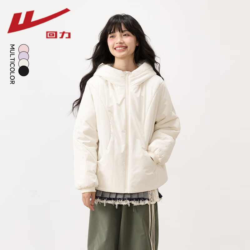 回力连帽棉衣女装外套冬季2025新款立领保暖棉服时尚口袋简约上衣服 米白#纯色 L