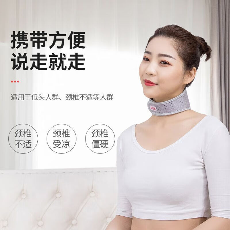 俞兆林自发热护颈椎脖套保暖带热敷男女士老人通用四季枕颈托仪 均码 升级款灰色13颗磁石 物理发热
