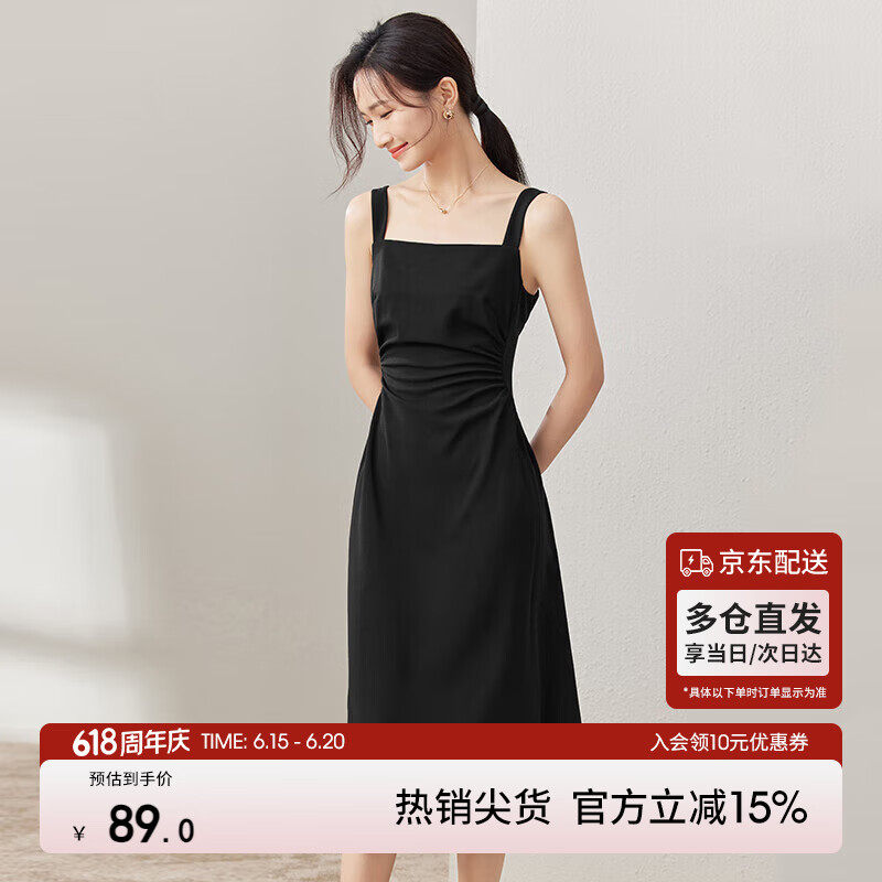 �ж������ļ�����һ�����������ȹŮ�������ݸ߼��з�ʽС��ȹ ��ɫ XL