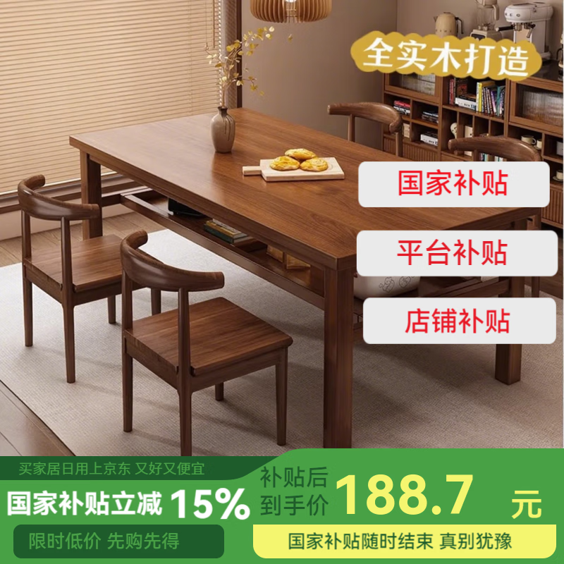 ���ڲ������׿��׼Ҳ���ȫʵľ˫�㴢����ô���������ο����Է����Ӻ���ľɫ���� ������ʵľ�ȼ�ͼ2������ɫ100