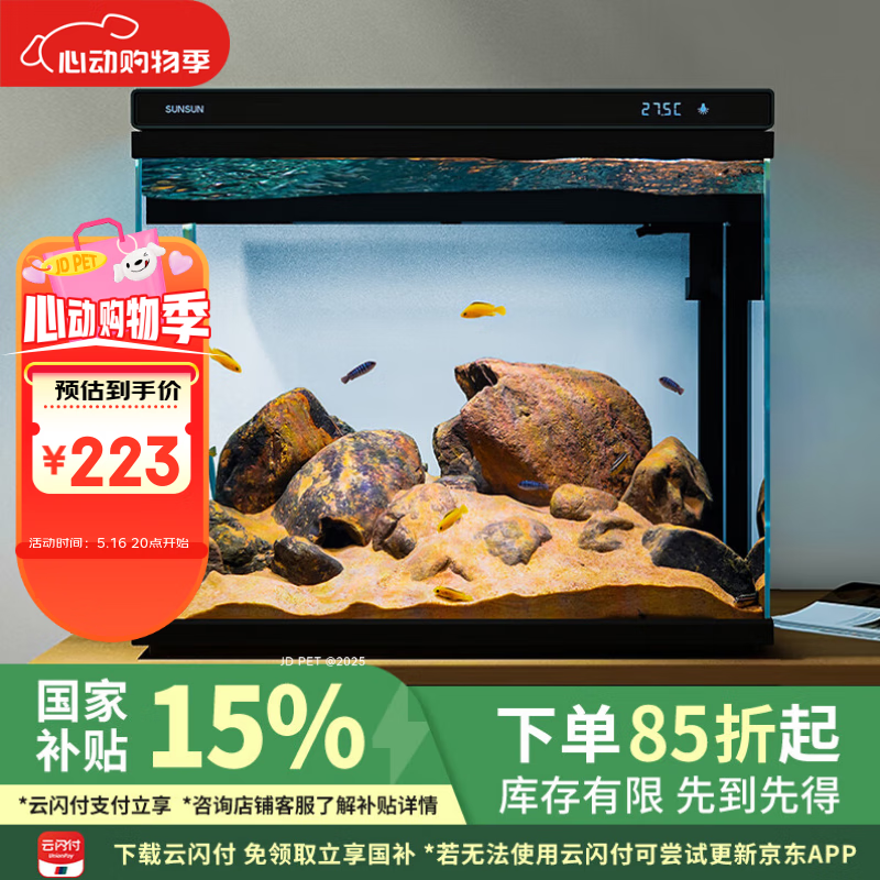 ɭɭ ������� XHE-480 ��