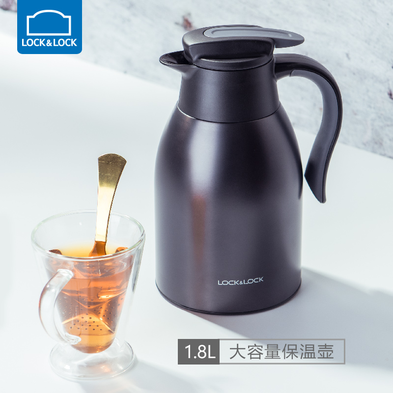 乐扣乐扣(lock&lock) 保温壶家用大容量不锈钢暖水壶真空保温瓶热水壶