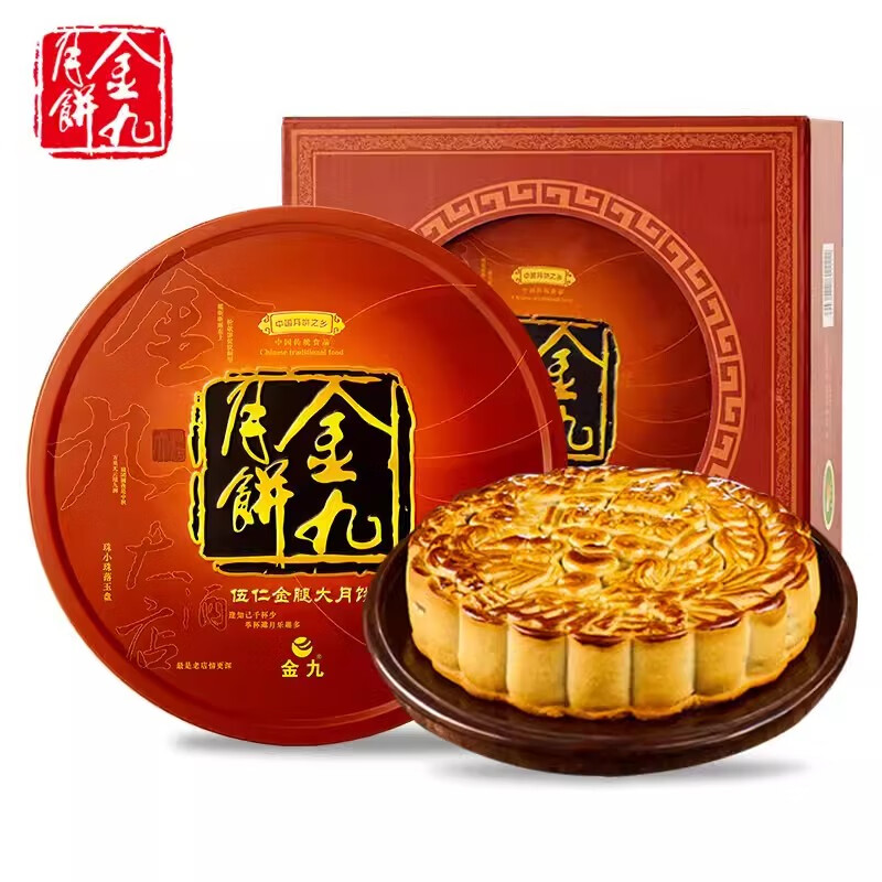 ����±����ʽ��ȴ��±�1000g��ʽ�±���ʽ�ֹ������±����װ�Ź����� �����������ʽ���500g1��װ