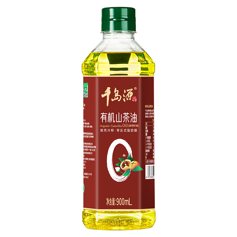 ���ڲ�����ǧ��Դ�л�ɽ����900ml����������� �ѿ���ե �㷴ʽ֬����ʳ���� 96.9Ԫ