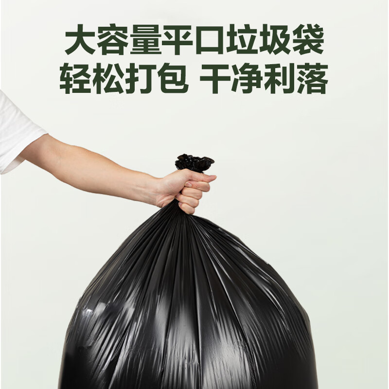 商品图片 5