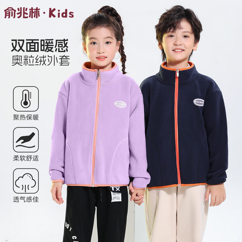 ������ ��ͯ����������  19.95Ԫ(����ȯ)