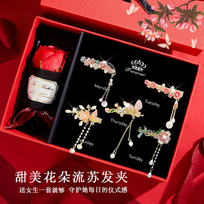 ���ڲ��������񾩴﷢�к�����2025�¿�߶˷���ͷ��ץ��Ů������Ϧ���˽�������Ů�� �������շ�����װ���������װ��