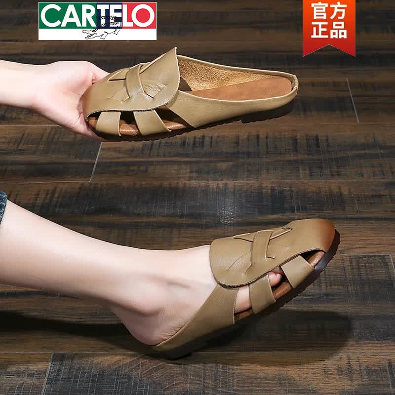 卡帝乐鳄鱼(CARTELO)复古百搭平底包头皮拖鞋女2026夏季新款手工编织软底休闲凉拖鞋 深棕色 39