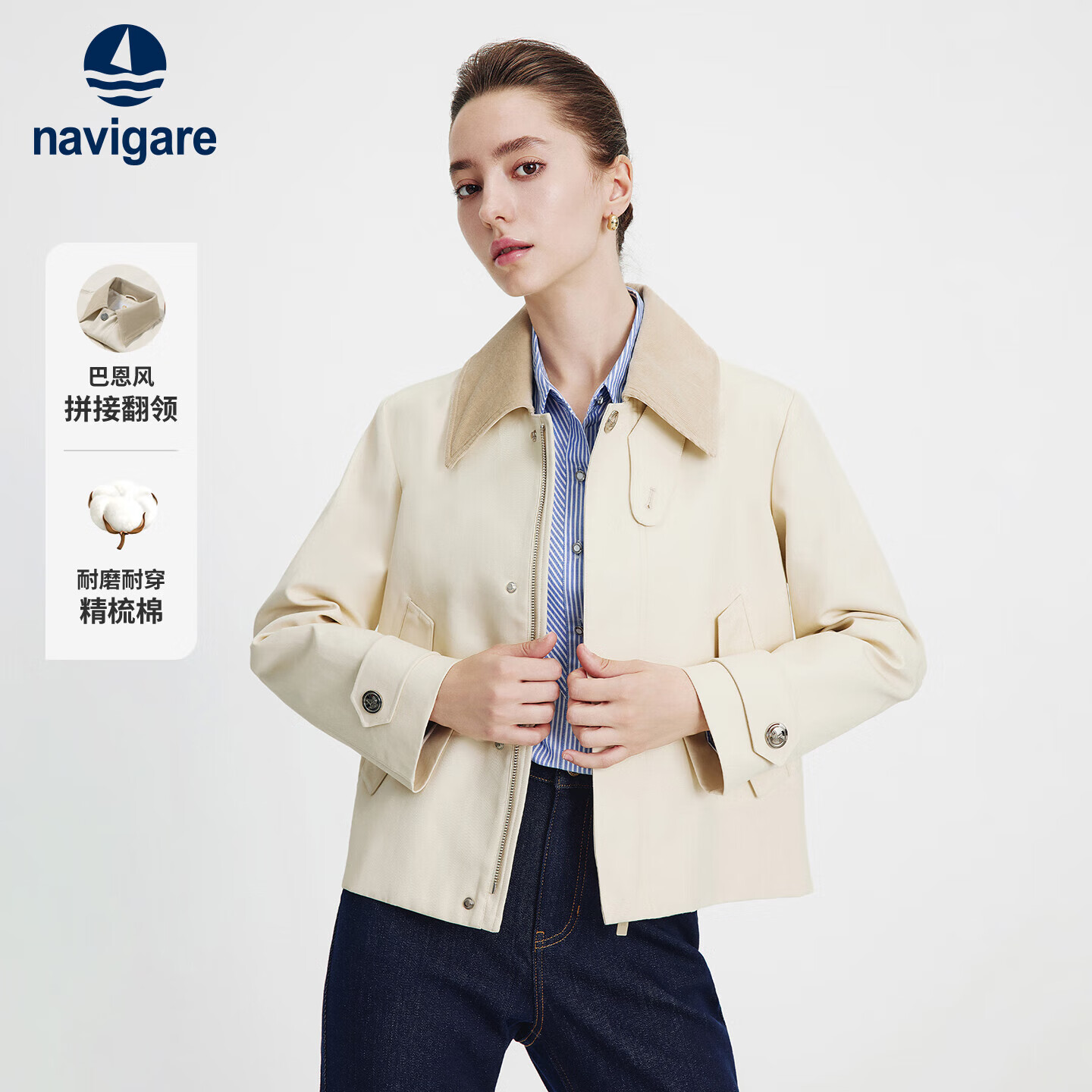 ��ά���������С����Ůʿ�̿װ����ȫ�ްͶ�������2331505501��S