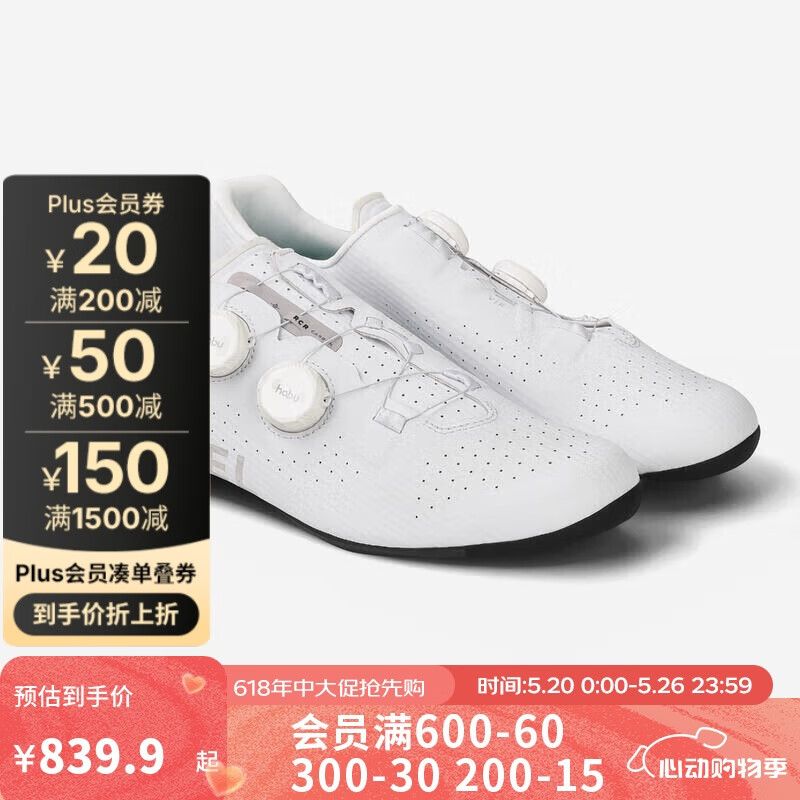 Ͽٯ гЬ RCR 42839.9Ԫ