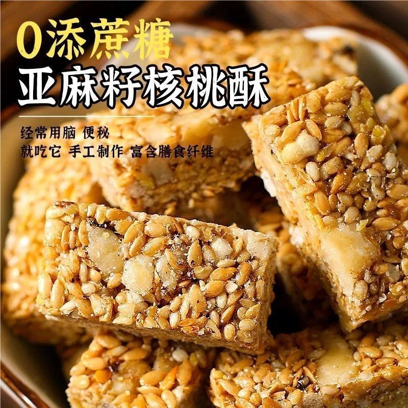 �����ϡ����ͣ��ס�������Ѻ����ּ����֥���ֻ������ָ����������ʳ ������ɫ��װ ���ֿɿڣ����乲30��