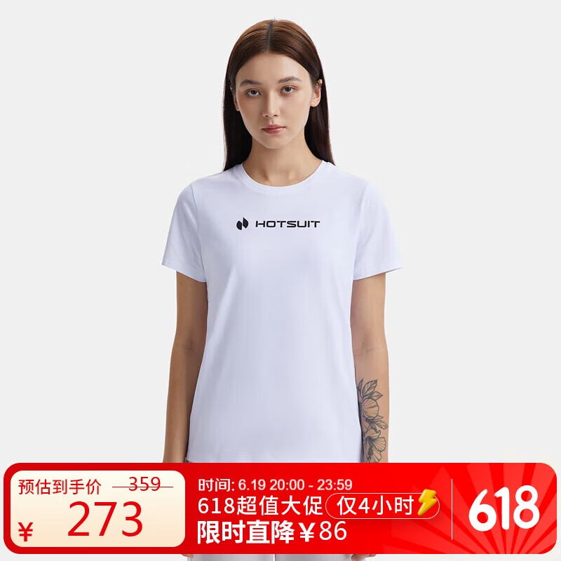HOTSUIT后秀短袖t恤女运动吸湿透气上衣防皱通勤休闲亲肤 银白色 XL 