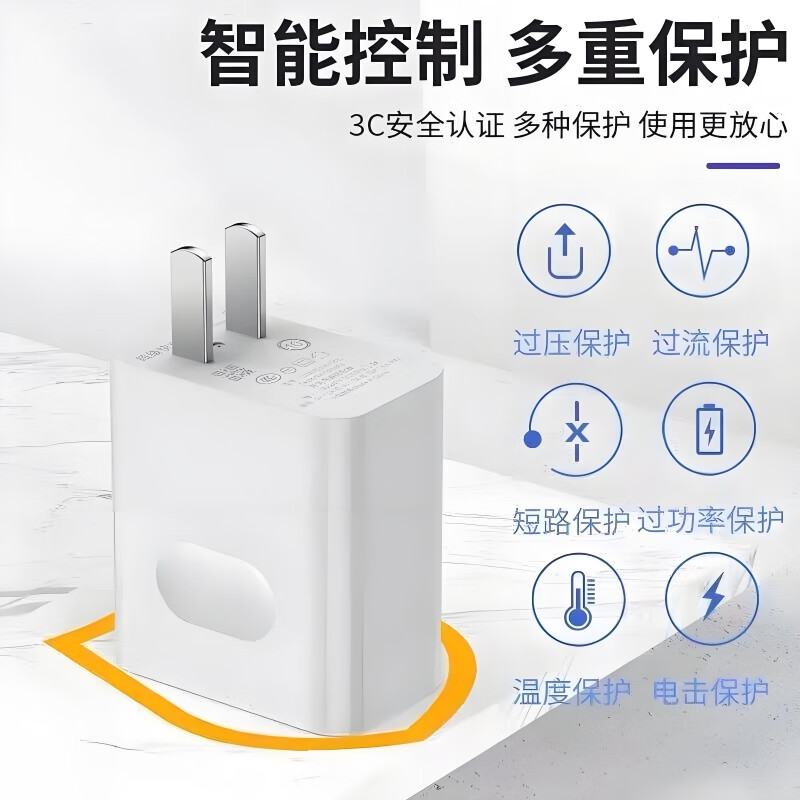 商品图片5