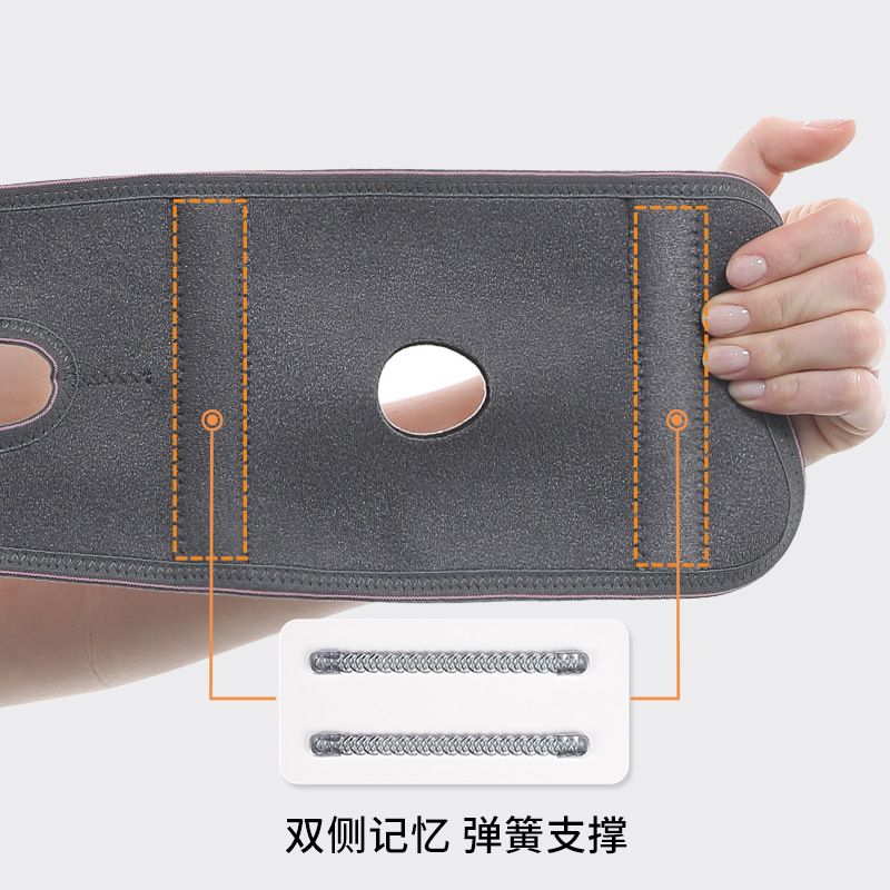 黔同济堂网球肘护具医用夏季护肘关节套男女胳膊肘护臂羽毛球运动健身瑜伽 灰粉【贴合肘部曲线】单只装