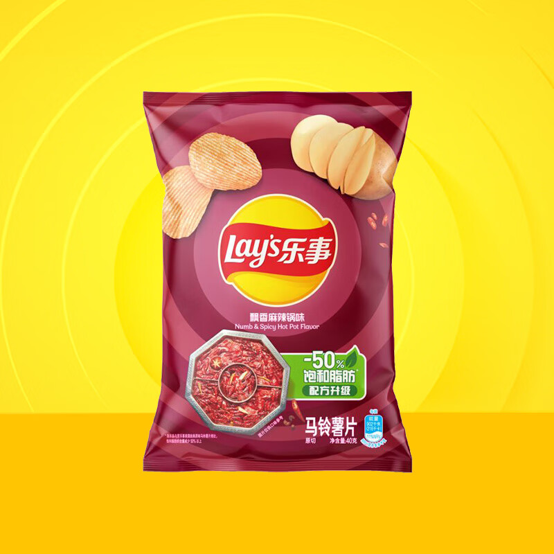 乐事（Lay's） 经典/大波浪/奇多系薯片 玉米棒40g/50g 单袋装办公室休闲零食 飘香麻辣锅味40g