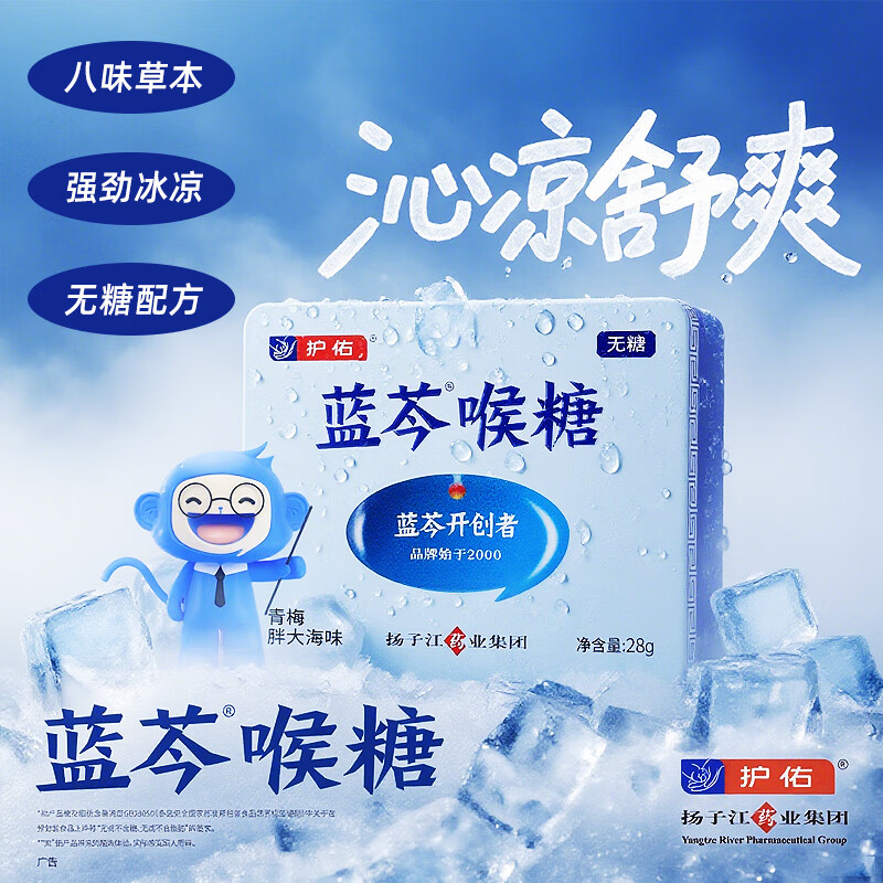 �������˺�����������ǽ�ʦ��ɤ����ʹ���������װ��Ƭ���� 0�������14��*1�С�������ݡ�