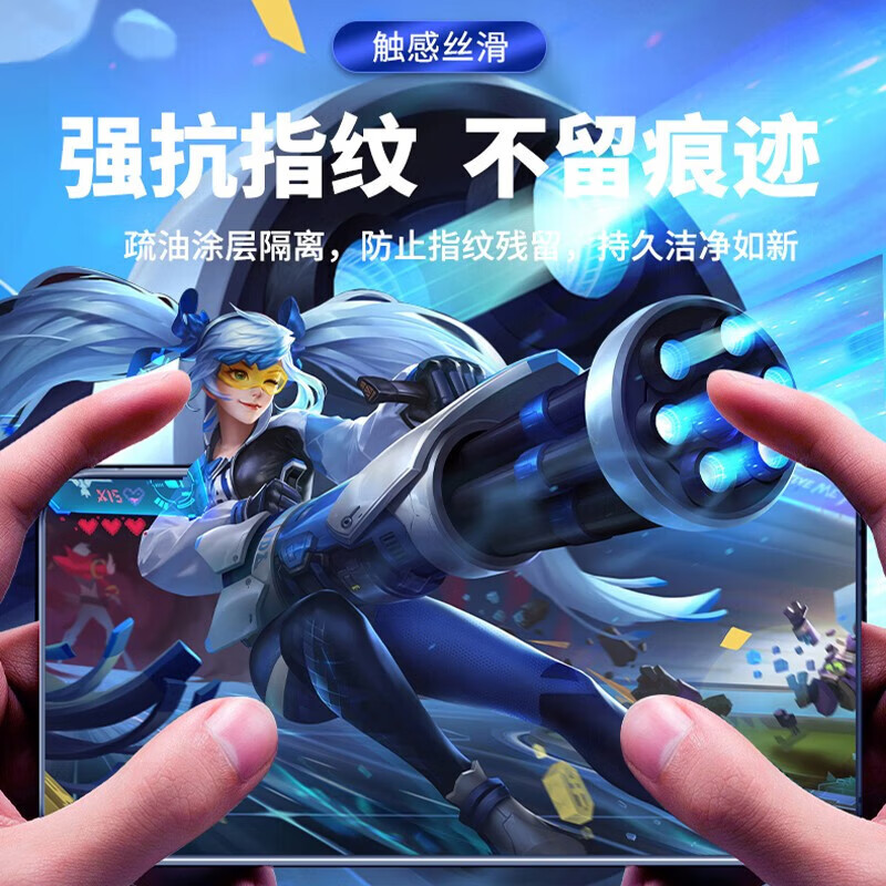 顾卡兹【贴坏包赔】华为NZONE50Pro钢化膜防窥膜高清水凝无边抗蓝光防摔手机保护贴膜 升级全透明防指纹*2片装