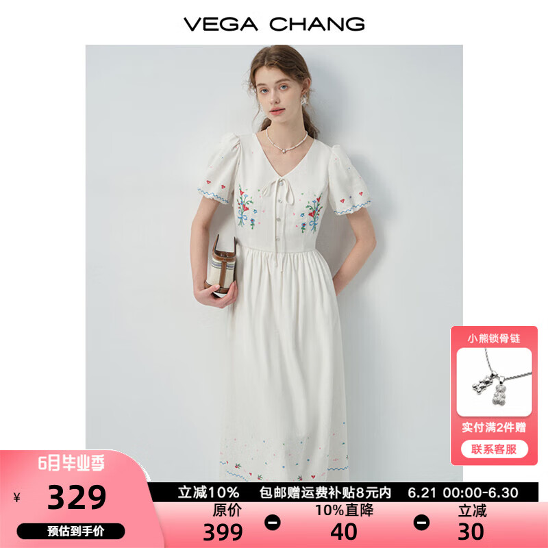 VEGA CHANG短袖连衣裙女2025新款夏季法式V领泡泡袖高腰显瘦长裙 玉霜白 M