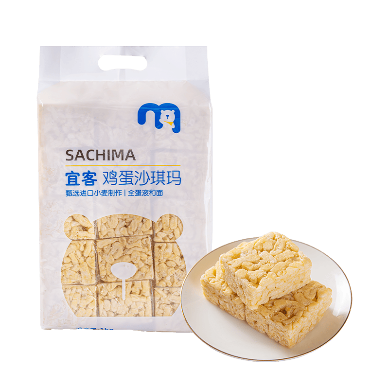 宜客鸡蛋沙琪玛 1kg