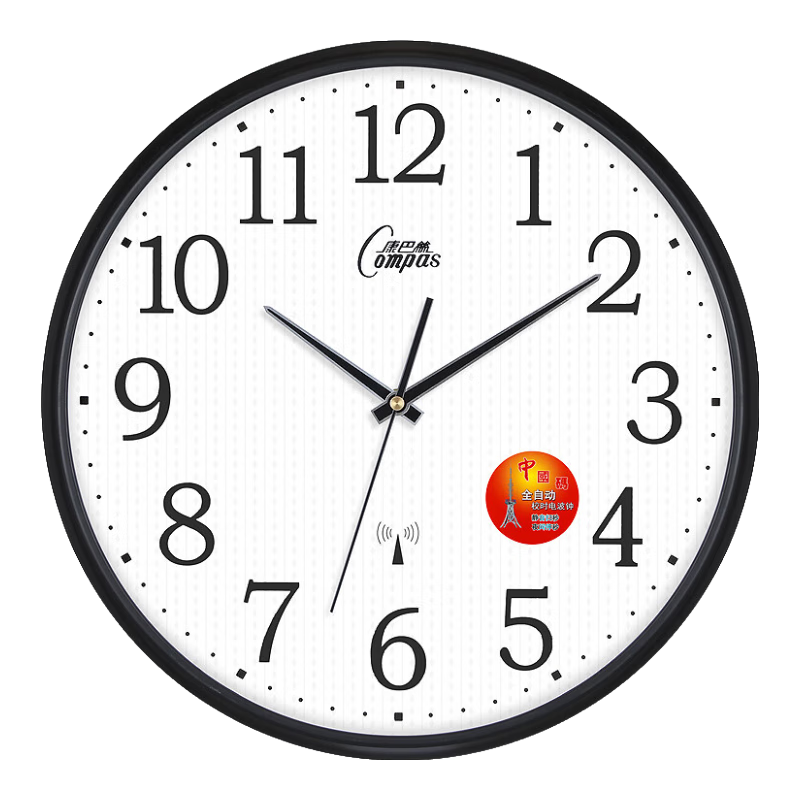 ڲ˿Compas粨ӱʯӢӿ2025칫ѧУ߿Զʱ 6944ڰɫ粨ӣֱ42ף165Ԫ