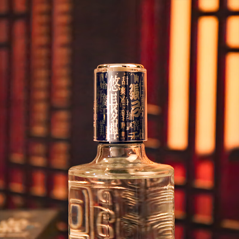 张弓酒【纯粮优级】晶蓝 浓香型白酒 纯粮固态发酵 52度 500mL 6瓶 整箱装