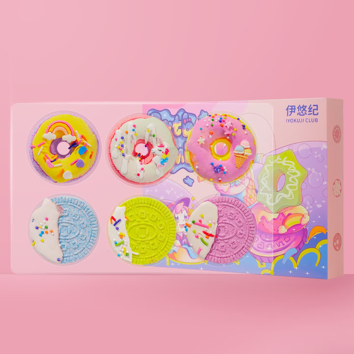 IYOKUJI CLUB浴球儿童泡澡球泡泡浴专用浴缸洗澡球浴盐球超多泡泡沐浴球甜甜圈 甜甜圈泡澡球【6颗装】