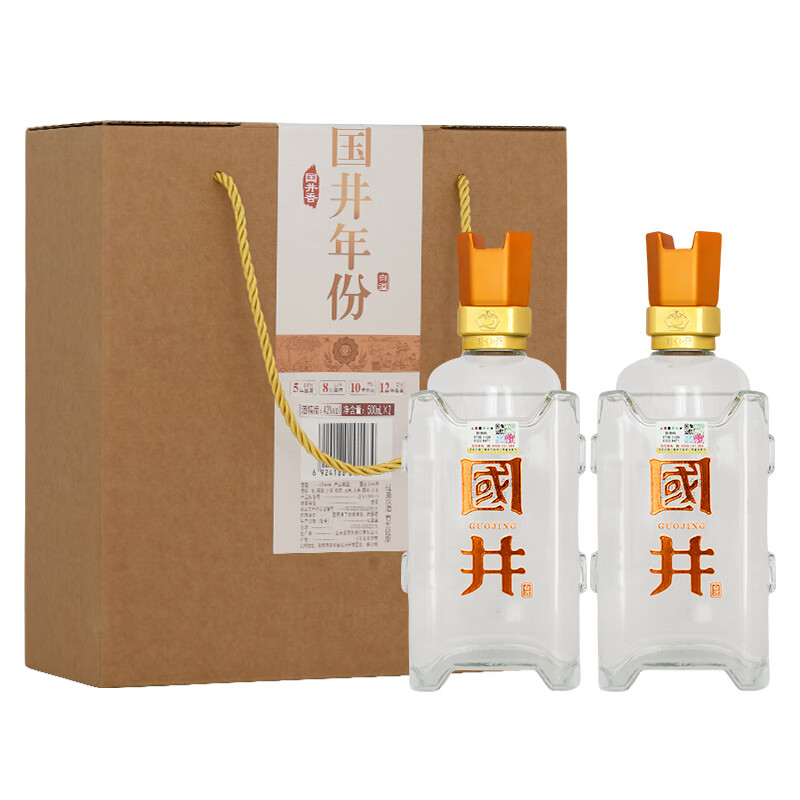 国井年份  纪念酒 国井香型封藏酒 自饮 聚会 纯粮白酒   42度 500mL 2瓶 （国井年份）