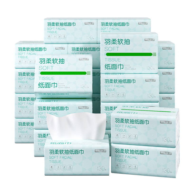 �������� �����ֽ 3��130��*12�� ����ֽ�� 19.8Ԫ