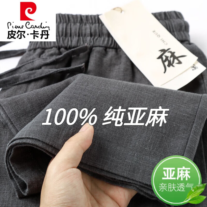 ���ڲ�����Ƥ������ ͨ������ֱͲ���г��� ���ɫ, 3XL