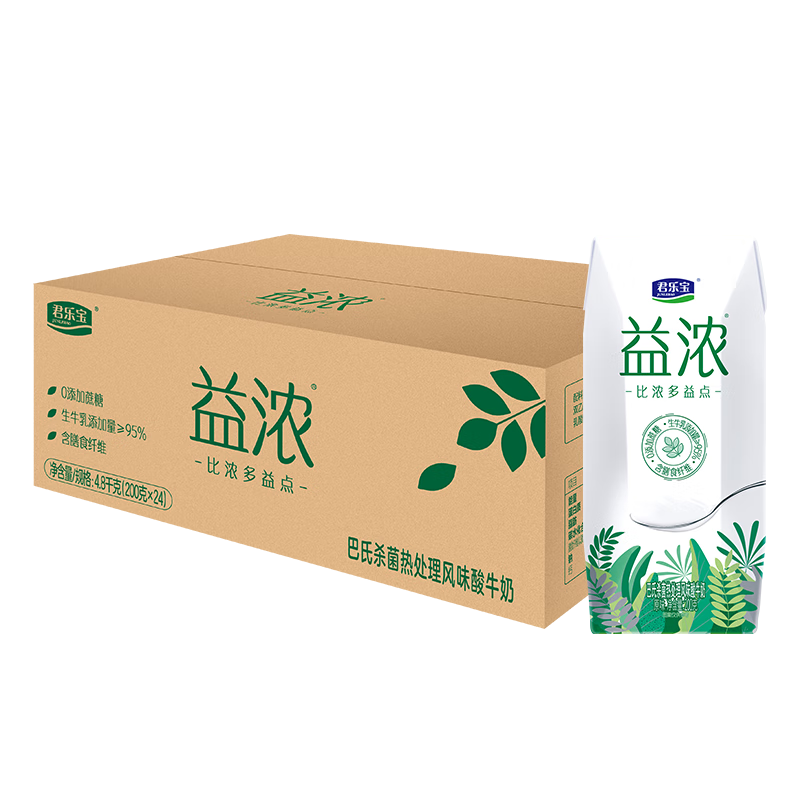 �������޵��������ֱ� ��Ũ���̷�ζ������ 200g*24��*1�� 35.9Ԫ���㽭���������㶫���ڡ����ݡ�ï���ȶ������������