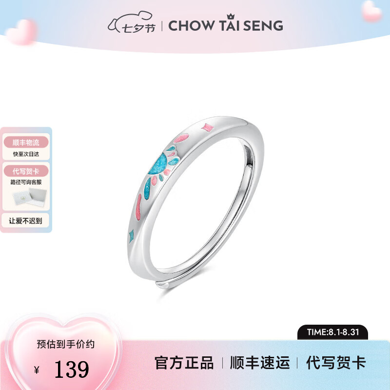 �ܴ���Ī����˹�����¶Խ䴿��ӫ�ⷩ�Ž�ָ�ɵ�����Ϧ������Ů�� ���ڿɵ���/Ů��