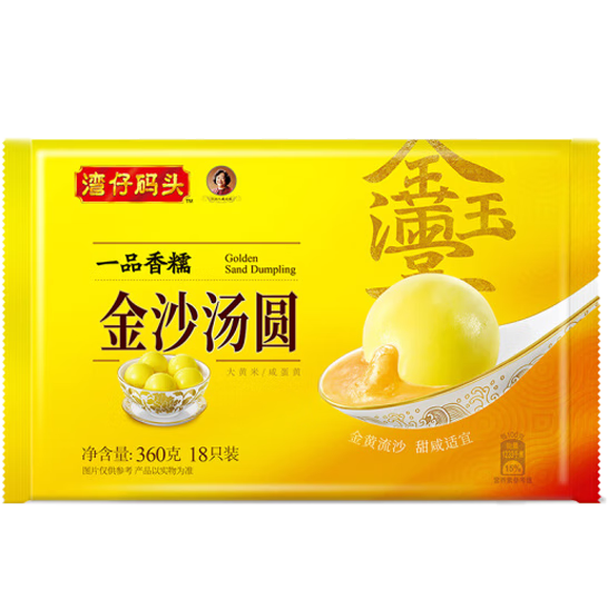 ������ͷһƷ��Ŵ��ɳ(�̵���/����/����)��Բ360g18ֻ�ٶ� 96.85Ԫ��5��(��19.37Ԫ/��)