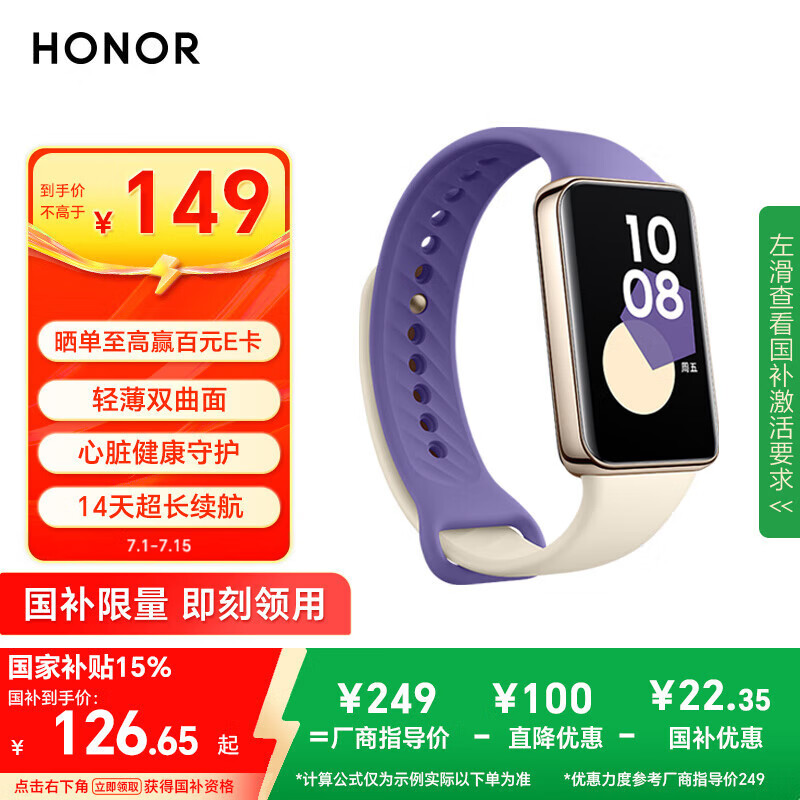 ��ҫ �ֻ�9 �����ϡ��ᱡ˫���桢14�쳬������